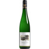 von Hövel 2022 OBEREMMELER Riesling, VDP.ORTSWEIN trocken von Weingut von Hövel