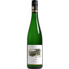 von Hövel 2022 SAAR Riesling, VDP.GUTSWEIN trocken von Weingut von Hövel