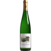 von Hövel 2022 SCHARZHOFBERGER Riesling Spätlese, VDP.GROSSE LAGE von Weingut von Hövel