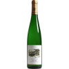 von Hövel 2023 OBEREMMELER HÜTTE Riesling Kabinett, VDP.GROSSE LAGE von Weingut von Hövel