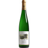 von Hövel 2023 OBEREMMELER HÜTTE Riesling Spätlese, VDP.GROSSE LAGE von Weingut von Hövel