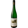 von Hövel 2023 OBEREMMELER Riesling trocken, VDP.ORTSWEIN trocken von Weingut von Hövel