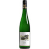 von Hövel 2023 SAAR Riesling feinherb. VDP.GUTSWEIN feinherb von Weingut von Hövel