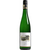 von Hövel 2023 SAAR Riesling trocken, VDP.GUTSWEIN trocken von Weingut von Hövel