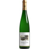 von Hövel 2023 SCHARZHOFBERGER Riesling, VDP.GROSSE LAGE von Weingut von Hövel