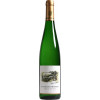 von Hövel 2023 SCHARZHOFBERGER Riesling Spätlese, VDP.GROSSE LAGE von Weingut von Hövel