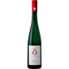 Weingut von Othegraven 2023 Riesling Altenberg Spätlese Alte Reben VDP. Große Lage süß von Weingut von Othegraven