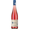 Hoflößnitz 2022 Reb&Stock Merlot rosé trocken von Weinhaus Hoflößnitz