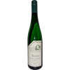 Klaus Arens 2021 Riesling- Qualitätswein feinherb von Weinhaus Klaus Arens, Inh. Ute Arens