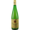 Neuerburg 1983 Kaseler Kehrnagel Kabinett halbtrocken 0,7 L von Weinhaus Neuerburg