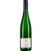 Neuerburg 2020 Kaseler Nies'chen Riesling trocken von Weinhaus Neuerburg