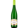 Neuerburg 2020 Kaseler Riesling feinherb von Weinhaus Neuerburg