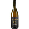 Pfaffmann 2021 Chardonnay - spontan vergoren- trocken von Weinhaus Pfaffmann