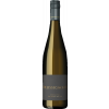 WirWinzer Select 2018 Bechtheimer Riesling von Weinhaus Weinreich GbR