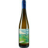 Anderl 2020 Riesling trocken von Weinhof Anderl