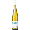 Weinhof Martin 2023 Riesling Gräfenberg trocken von Weinhof Martin