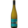 Weinkonvent Dürrenzimmern eG 2024 Cellarius Exclusiv Chardonnay trocken von Weinkonvent Dürrenzimmern eG