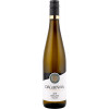 Dagernova Weinmanufaktur 2023 Dagernova Riesling trocken von Weinmanufaktur Dagernova