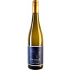 Ehses 2021 Zeltinger Himmelreich Riesling feinherb von Weinmanufaktur Ehses