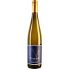 Ehses 2021 Zeltinger Schlossberg Riesling von Weinmanufaktur Ehses