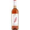 Weinmanufaktur Gengenbach 2022 \"Glücksfeder\"" Cabernet Dorsa Rosé Qualitätswein feinherb" von Weinmanufaktur Gengenbach