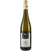 Ingelfinger Fass 2021 Riesling trocken von Weinmanufaktur Ingelfinger Fass