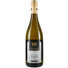 Ingelfinger Fass 2023 Chardonnay Réserve trocken von Weinmanufaktur Ingelfinger Fass