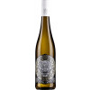 Reichsrat von Buhl 2023 Bone Dry Riesling trocken von Weinmanufaktur Reichsrat von Buhl