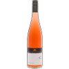 Wolfgang Pfaffmann 2022 Rosé feinherb von Weinmanufaktur Wolfgang Pfaffmann