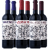 Diez Gómez  Kennenlernpaket Diez Gómez Rotweine Toro DO von Wine Mixology Bodegas Diez Gómez