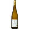 S.Pratsch 2021 Riesling Heiligenberg trocken von Wine by S.Pratsch