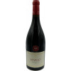 Winewas 2022 Mariò Cabernet Umbria IGP trocken von Winewas