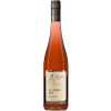 Winzer der Rheinhessischen Schweiz 2021 Rheinhessen St. Laurent Rosé halbtrocken von Winzer der Rheinhessischen Schweiz