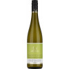 Weinsberger Tal 2021 Weissburgunder mit Chardonnay feinherb von Winzer vom Weinsberger Tal