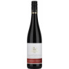 Weinsberger Tal 2023 Cabernet Franc \"Rebsortenlinie\"" trocken" von Winzer vom Weinsberger Tal