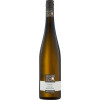 Winzer von Erbach 2022 Erbacher Honigberg Riesling Spätlese lieblich von Winzer von Erbach