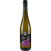 Wolf-Holl 2023 Sauvignon Blanc trocken von Winzerhof Wolf-Holl