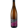 Wolf-Holl 2023 Scheurebe Traubensaft 0,74 L von Winzerhof Wolf-Holl