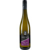 Wolf-Holl 2023 Scheurebe feinherb von Winzerhof Wolf-Holl