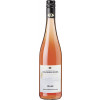 Auggener Schäf 2023 Tradition Rosé trocken von Winzerkeller Auggener Schäf