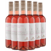 WirWinzer Select Teck 2023 6er Paket Organic Rosato Sicilia DOC von WirWinzer Select Teck