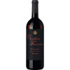 WirWinzer Select 2021 Contessa Fioranza Toscana Rosso IGP von WirWinzer Select