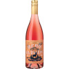 WirWinzer Select  Bergglühen Rosé von WirWinzer Select