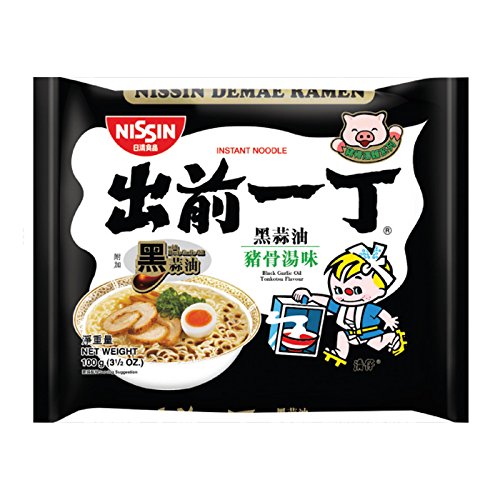 Nissin Demae Ramen Instant Noodle Black Garlic Oil Tonkotsu Flavour 100g (5 packs) von Xihaha