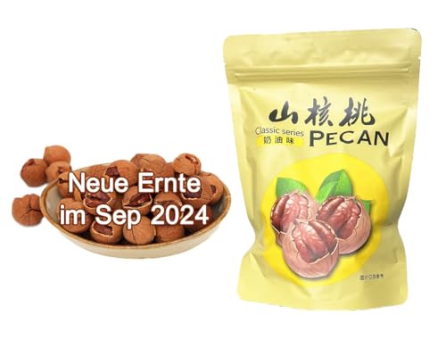 Chinesische Walnüsse (mit Schalen),Frisch Geschält Berg Walnüsse, leicht zu schälen, Linan Mountain Walnüsse, cremig/salzig, Net 8.8 oz./250g,临安山核桃 (Cremiger Geschmack) von Xihu