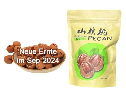 Chinesische Walnüsse (mit Schalen),Frisch Geschält Berg Walnüsse, leicht zu schälen, Linan Mountain Walnüsse, cremig/salzig, Net 8.8 oz./250g,临安山核桃 (Salziger Geschmack) von Xihu