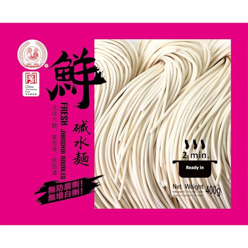 YUANFU BRAND - Jianshui Nudeln - (1 X 400 G) von YUANFU BRAND