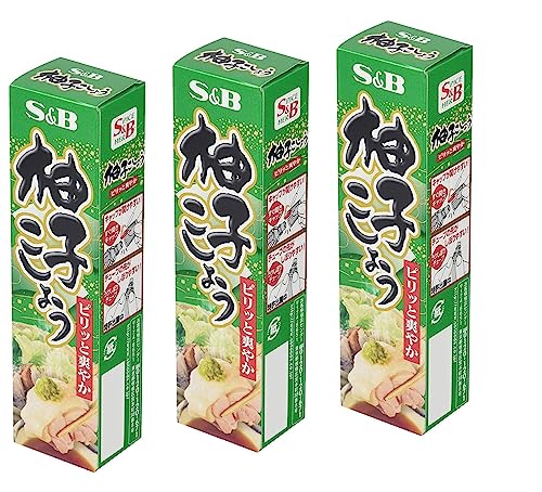 Japanische Yuzu Kosho, Yuzu Citrus & Green Pepper Paste, japanische Gewürze, 3 x 40 g Set von Yamako