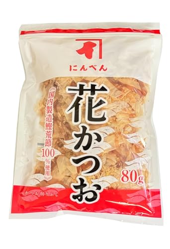 Katsuobushi Katsuo Bonito-Chips für japanische Brühe, 80 g, hergestellt in Japan von Zeelec