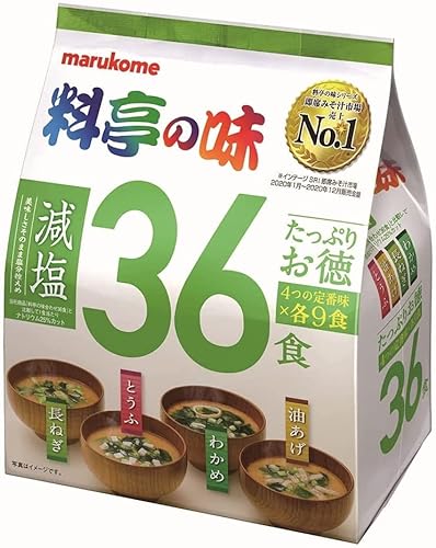 Marukome Miso-Suppe Ryotei no Aji 4 Geschmacksrichtungen, reduziertes Salz, Packung mit 36 ​​Instant-japanischen Miso-Suppen (Wakame-Algen, Frühlingszwiebeln, Tofu, Aburaage) von Yamako